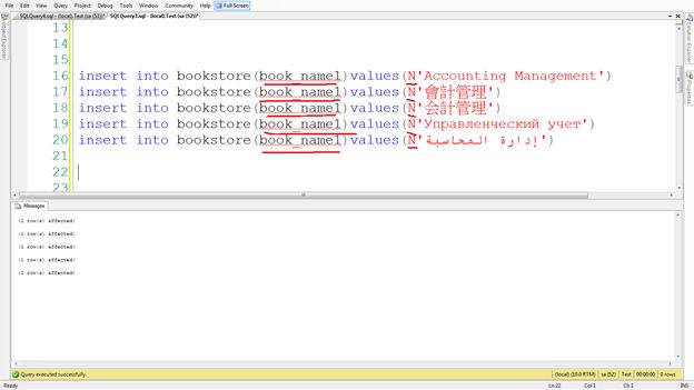 Insert N before the value